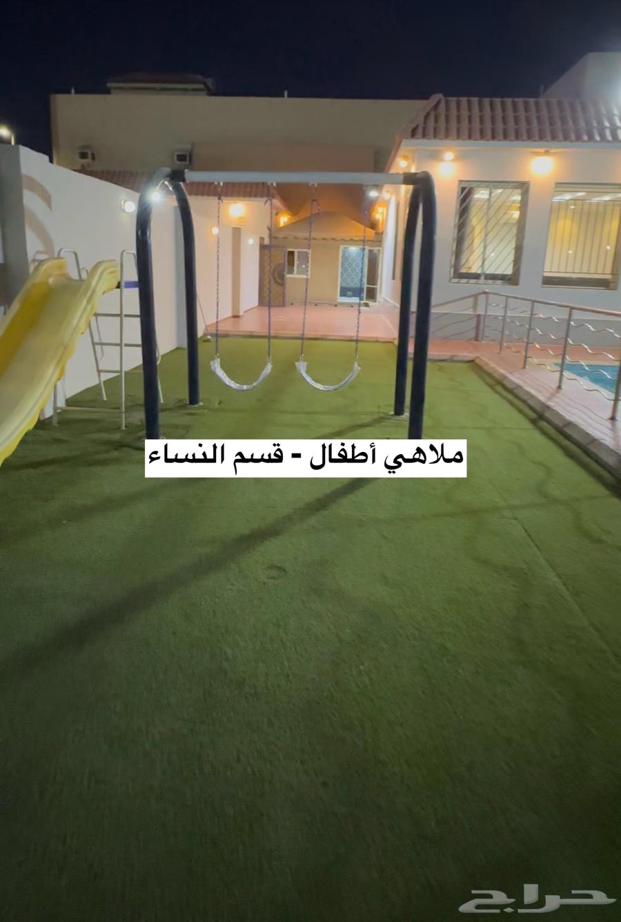 شاليه (استراحة) ريفال في الحمدانية قسمين64195033789697112