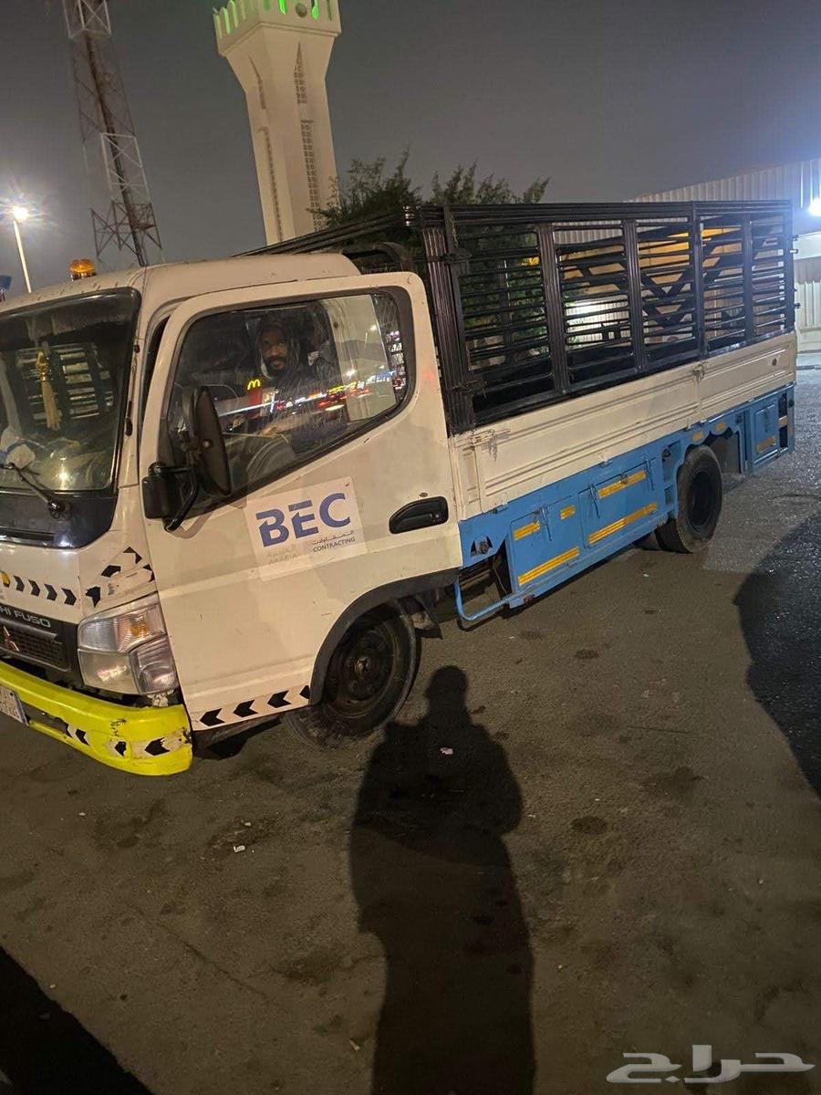 دنا توصيل64212034195971110