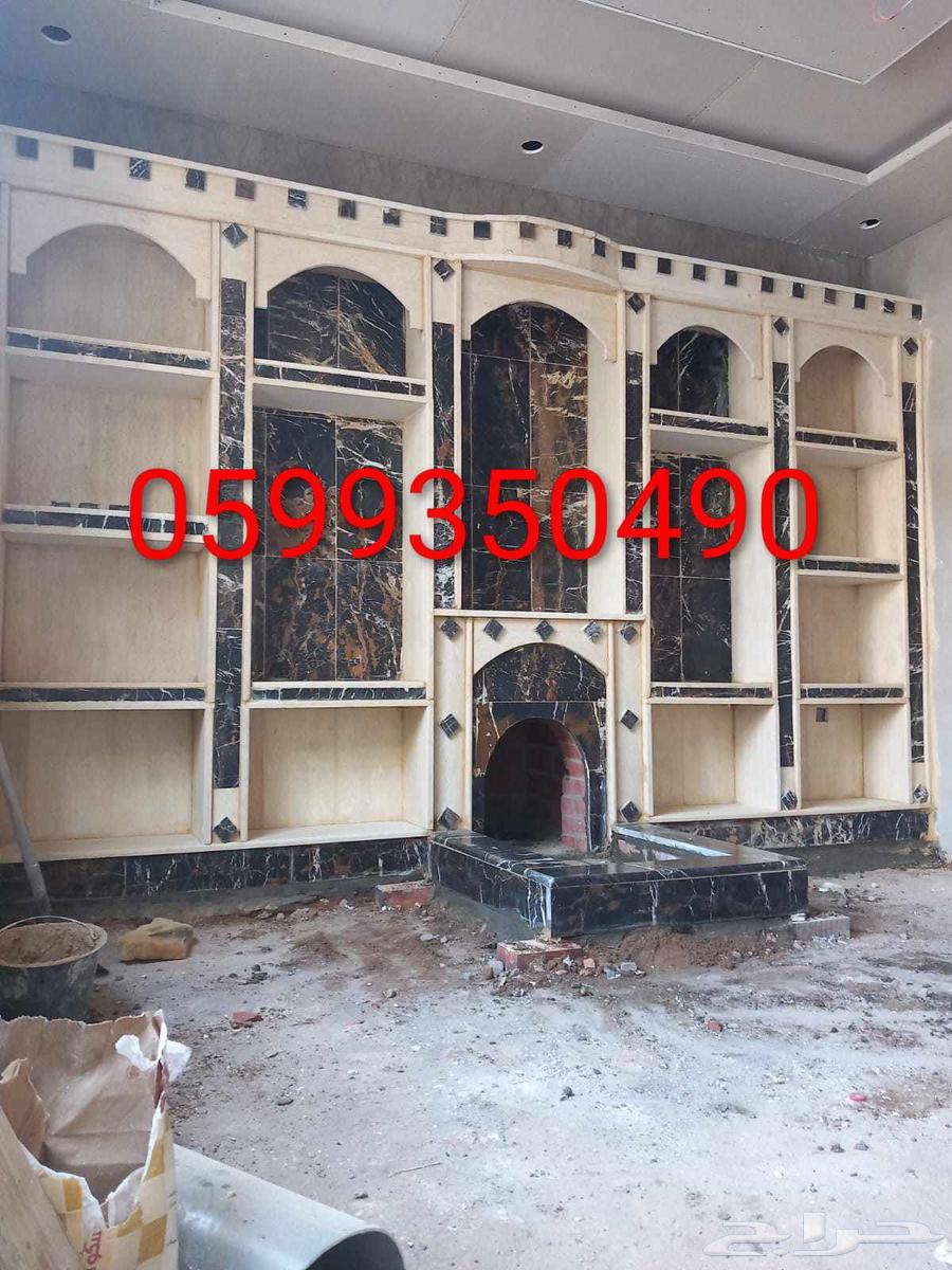 مشبات تبوك64211393283202112