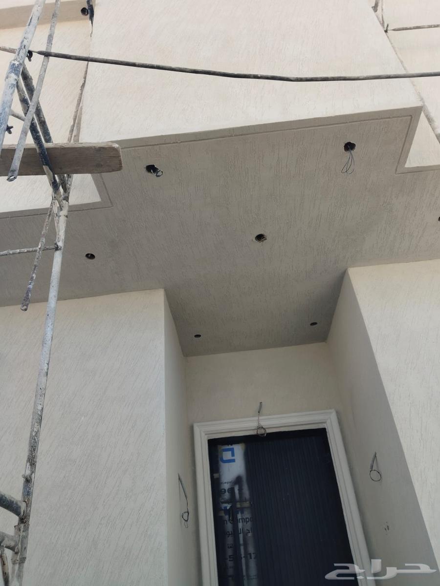 معلم بويه طائف64210093566850113