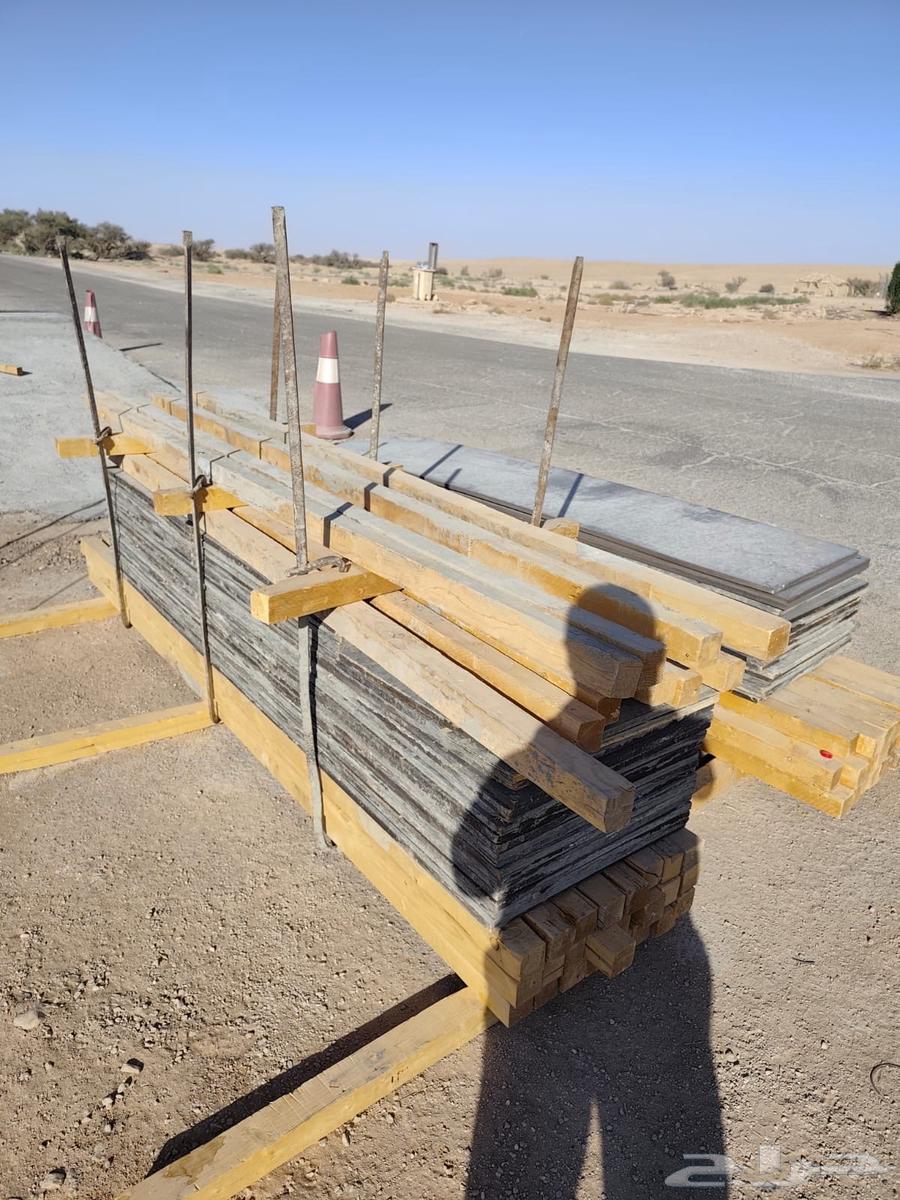 عدة خشبية للاعمال الخرسانية64211590295169110