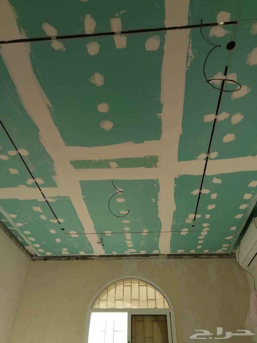 جبس امبورد64209899597313110