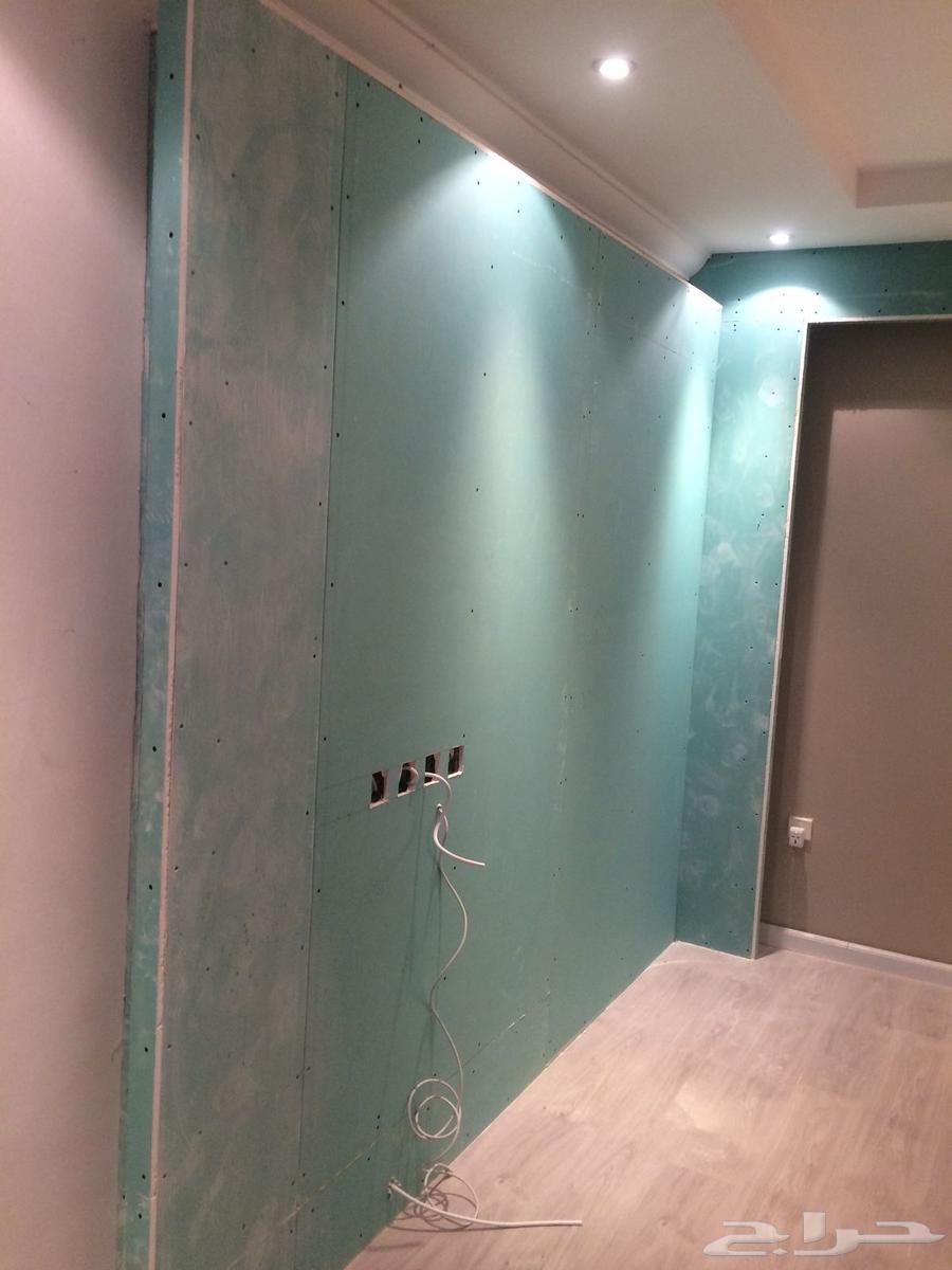 Gypsum Board Partition Wall and False Ceiling Technician64210752490241113