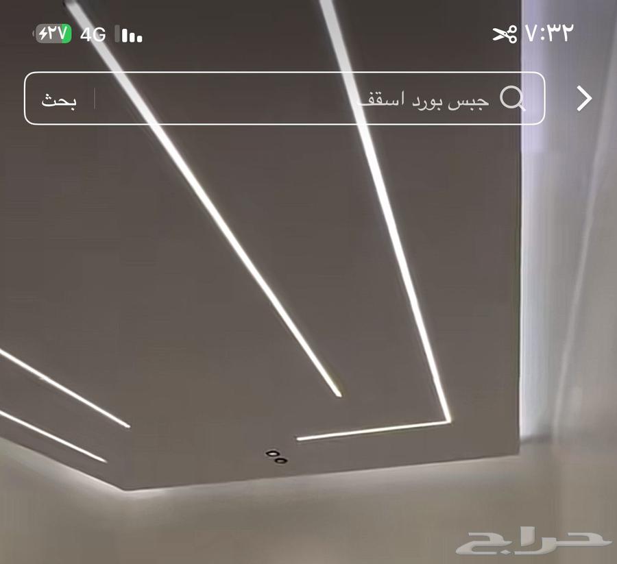 معلم جبس بورد اي ديكورات64211816636035112