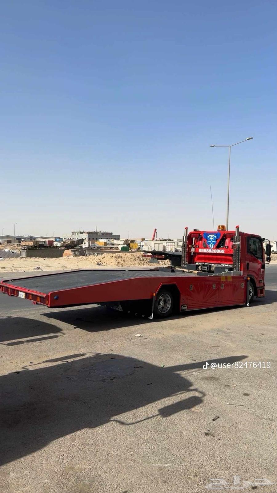 سطحه العزيزيه الدار البيضاء64211589379586110