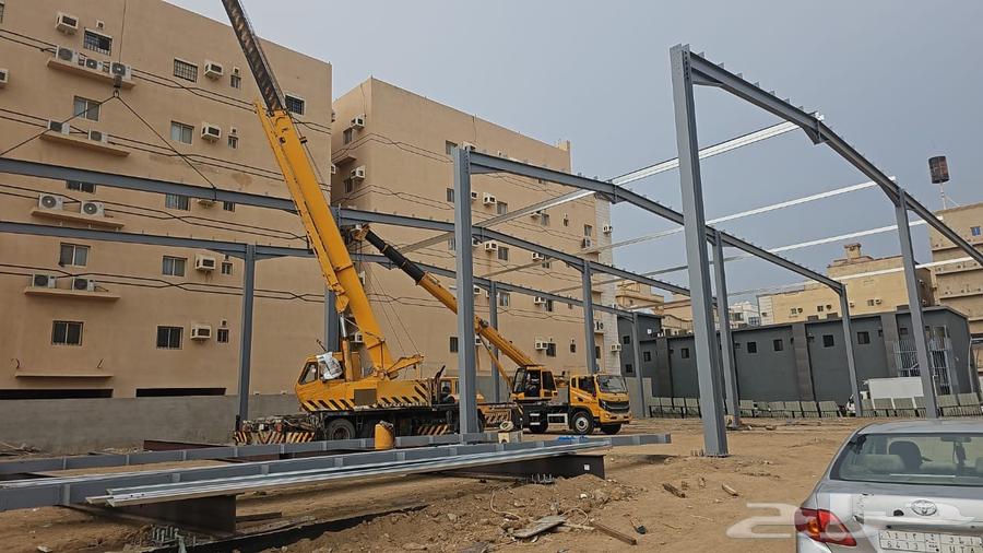 مقاول هناجر ومستودعات64210552973315111