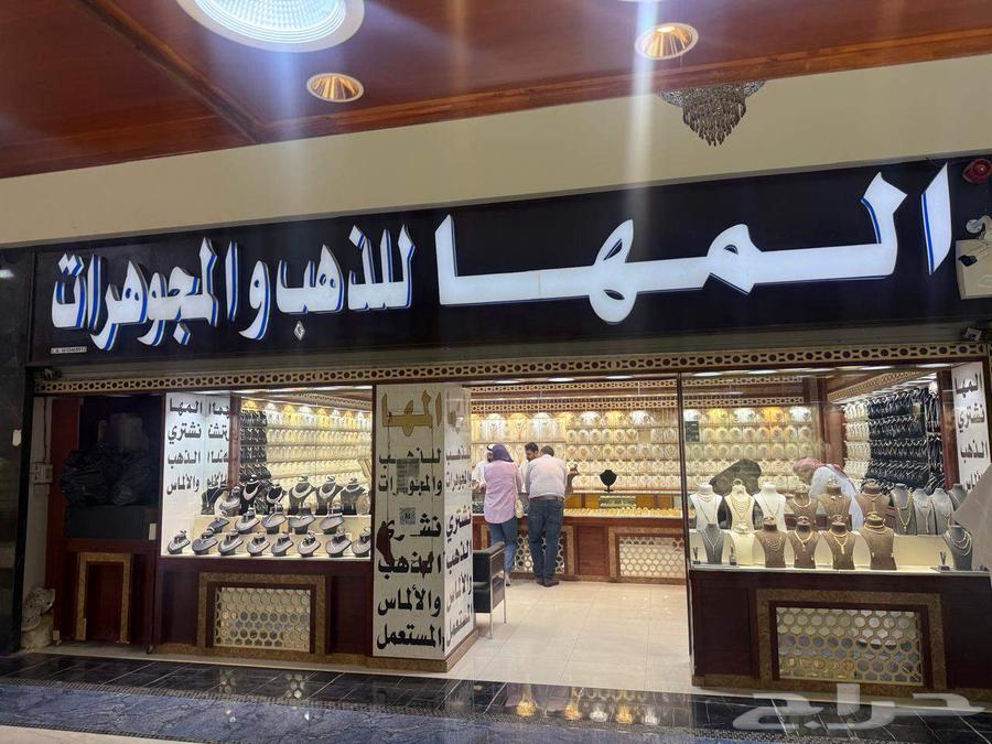 خطاط   حروف بارزة-كلادينج صيانة لمسة حرف للدعاية والإعلان64244147689218110