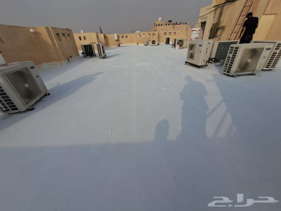 عزل اسطح بالرياض شركه عزل اسطح مبلطه وغير مبلطه64211818855427113