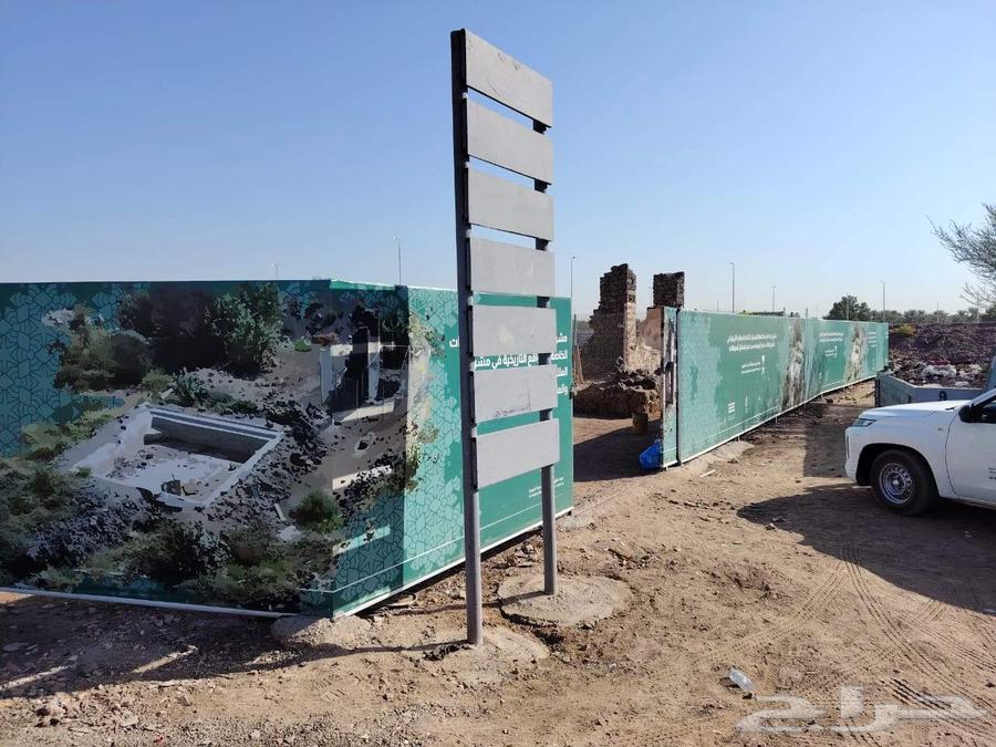 حداد متنقل حداده عامه64210333159938111