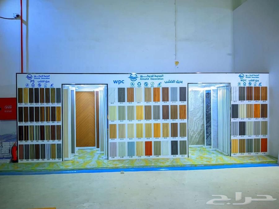 صباغ دهانات ترميم ديكورات64210974176770110