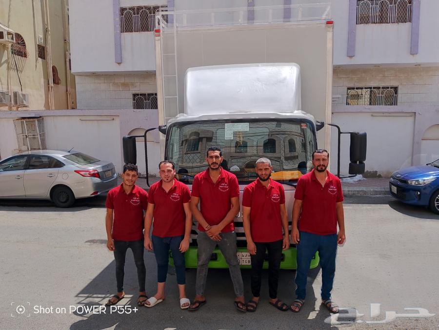 Furniture Moving Company in Makkah - The Best Furniture Relocation Service in Makkah with Guarantee64209896888066111