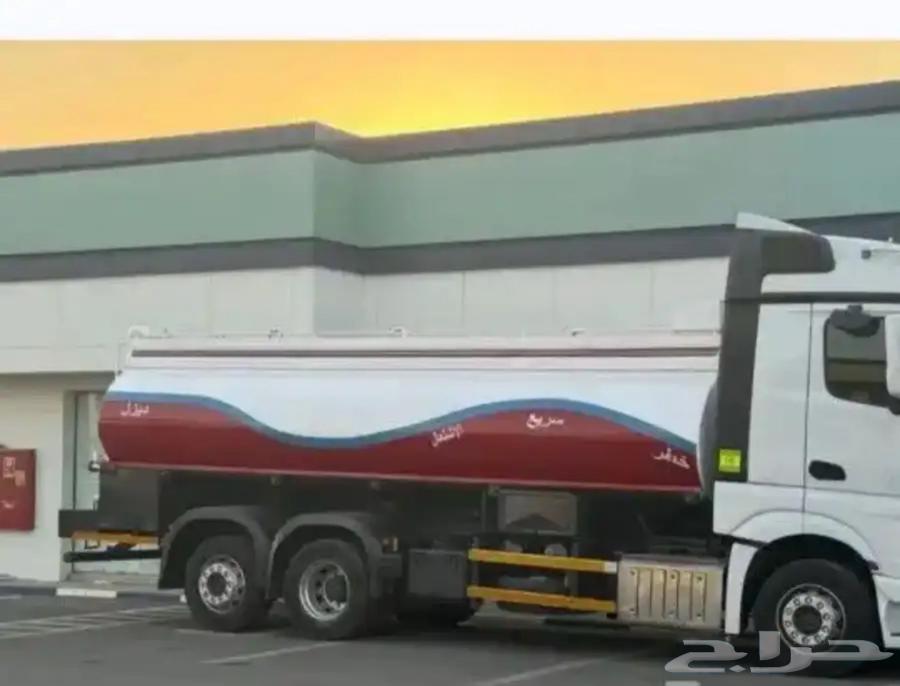 توزيع ديزل خدمات توصيل محروقات64211816976002110