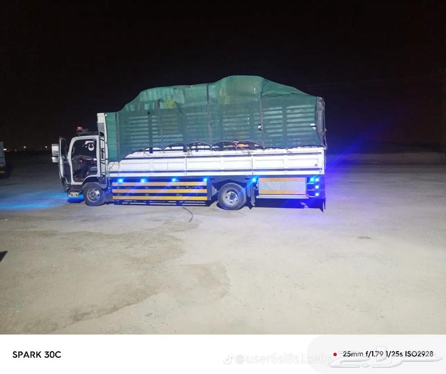 نقل عفش الدمام الخبر الاحساء64210750835970110