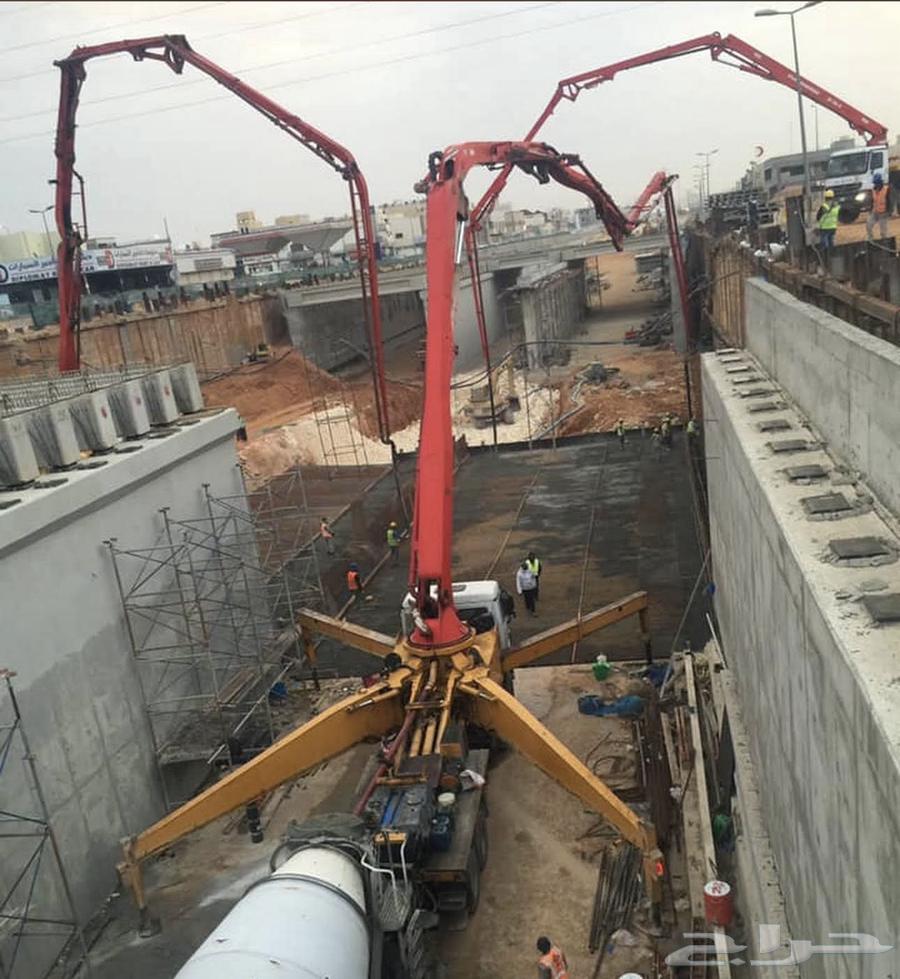 خرسانة جاهزة64210335971202110