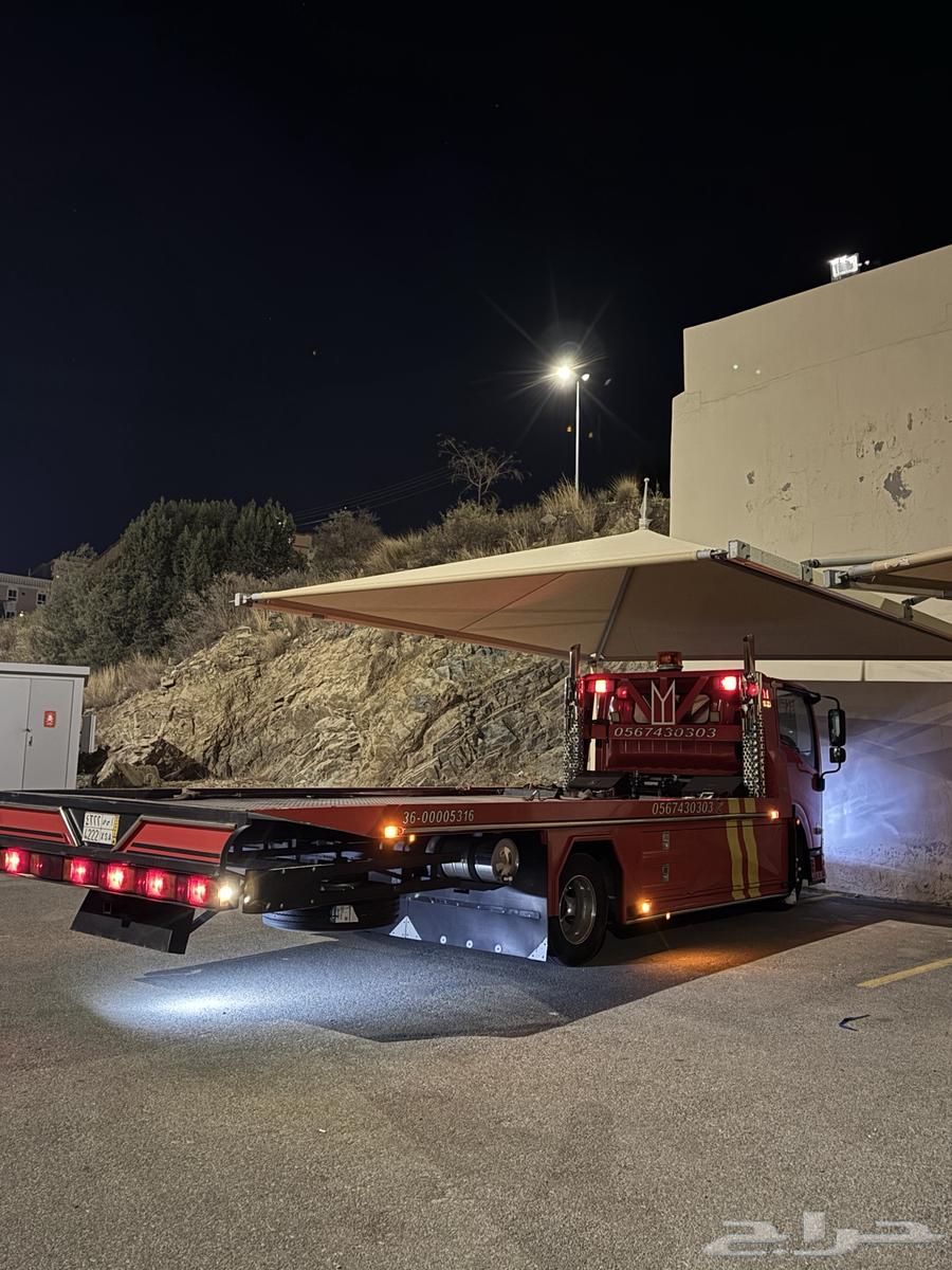 سطحه الباحه بالجرشي ع جده مكه64209678935809110