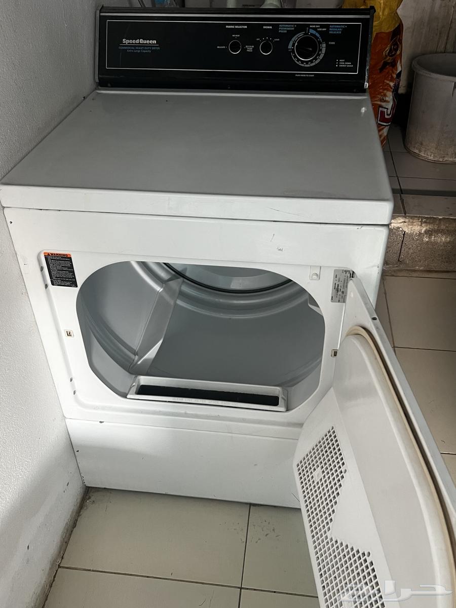 مغسله ملابس للتقبيل بالكامل64197375539842114