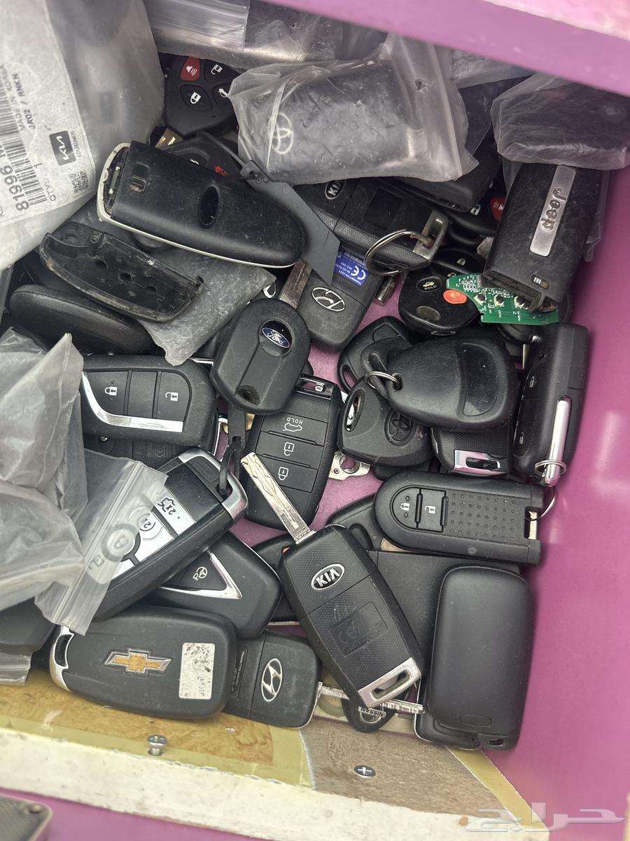 Car unlocking, key cutting, key copying for regular keys, Al-Nadwa, Janadriyah64210094200067112