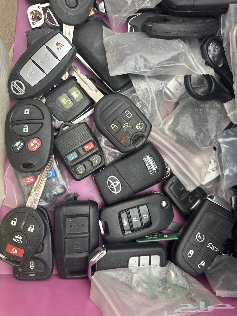 Car unlocking, key cutting, key copying for regular keys, Al-Nadwa, Janadriyah64210094200067111