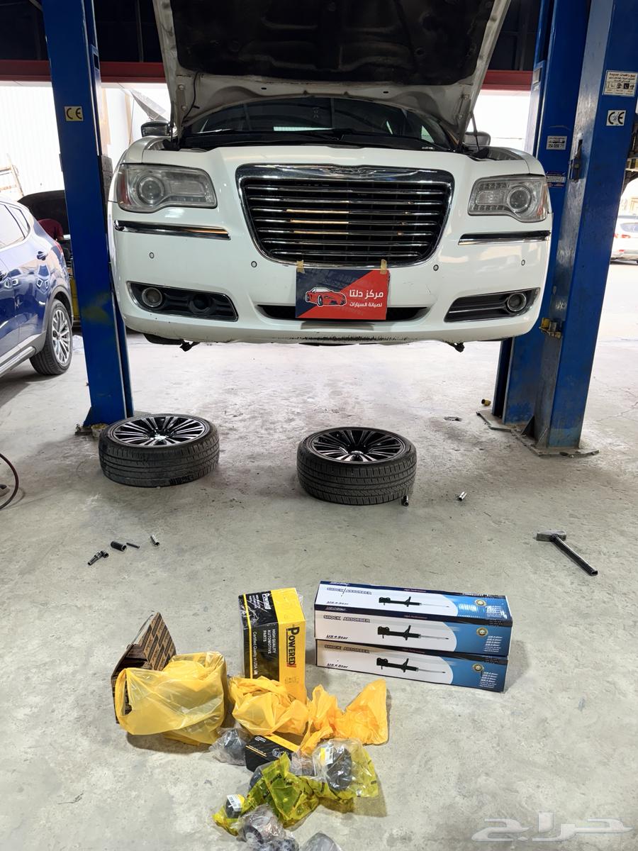 دوج تشارجر صيانة ميزان بأسعار مناسبة توضيب مكائن تغير تكيات64211820227073114