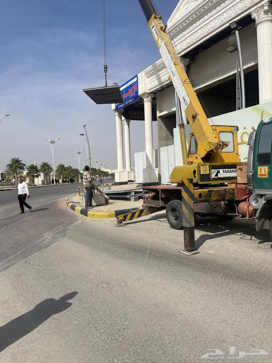 مقاول تشطيبات عامه64209432320515113