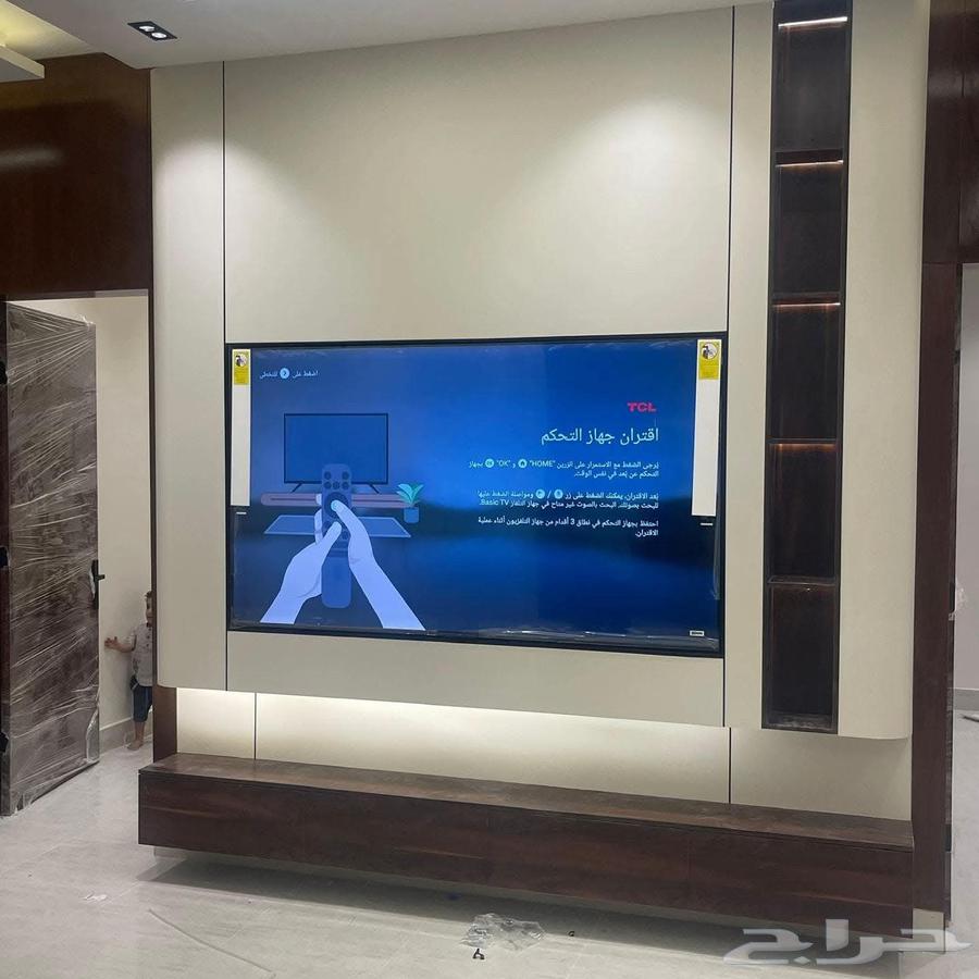 Painting, Decoration, Insulation and Restoration64210749194625110