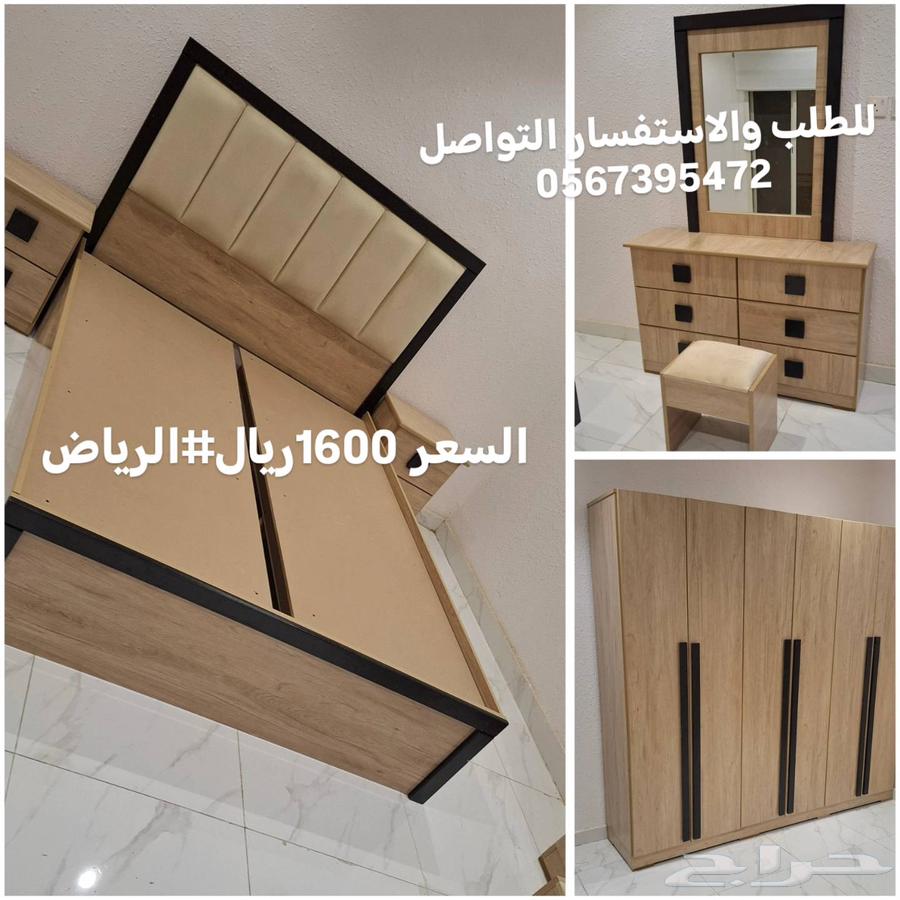 أسس منزلك بافضل الاسعار غرف نوم جديده جاهزه وتفصيل حسب الطلب64211395063426112