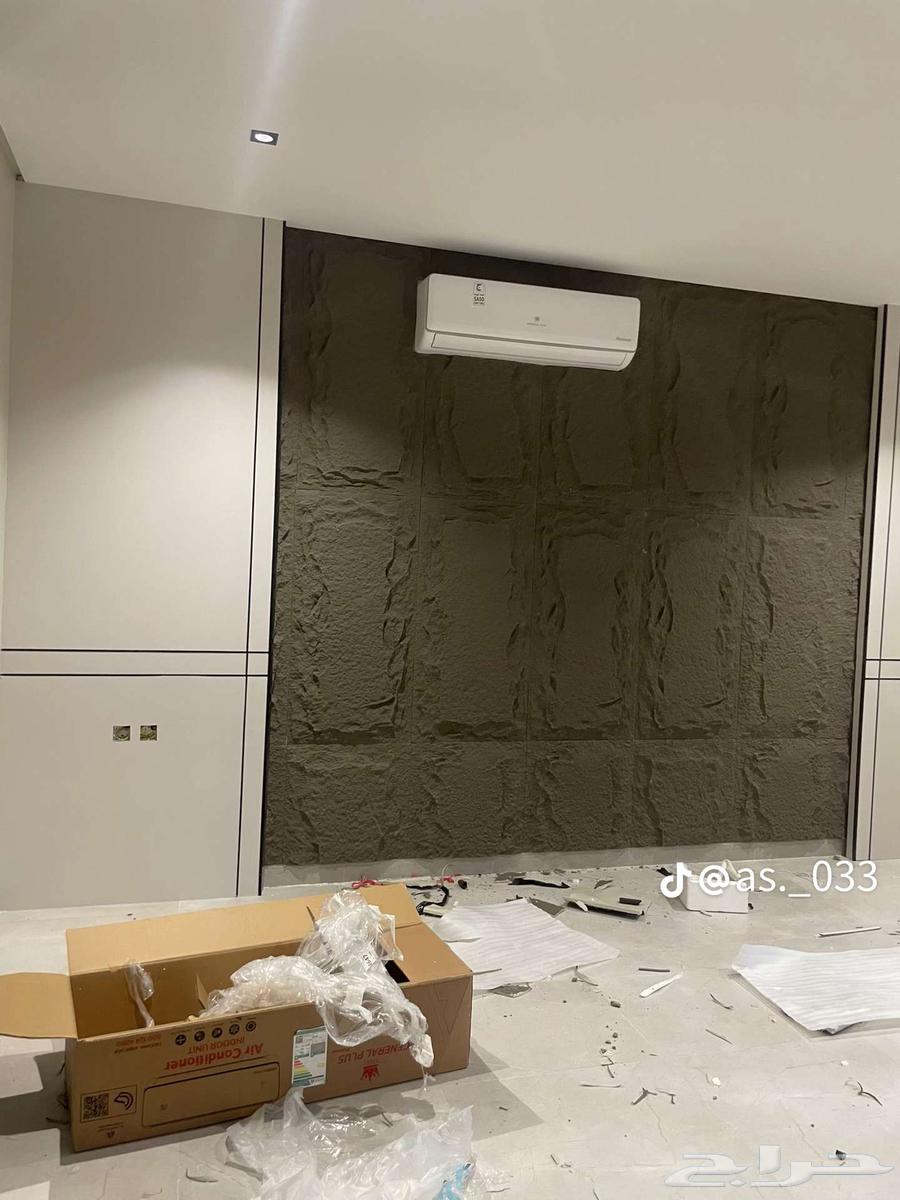 معلم ديكورات دهانات جده الحمدانيه64211589604355113