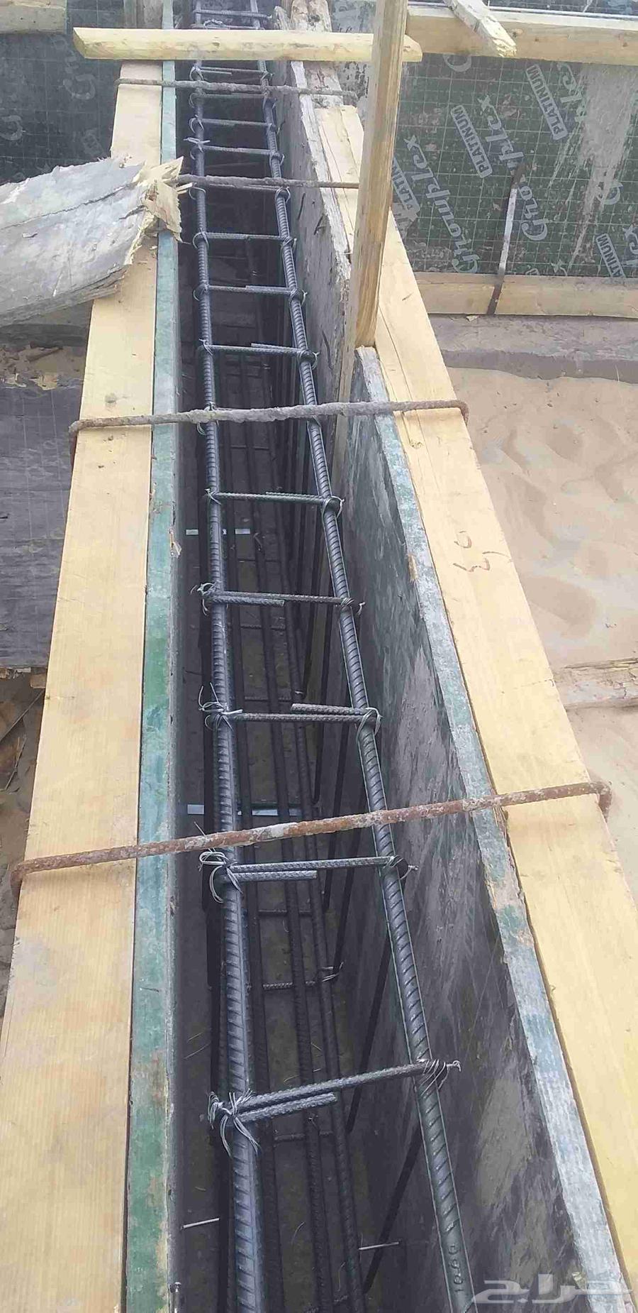 مقاول الدمام ترميم مباني هدم شغل عضم64211395634178114