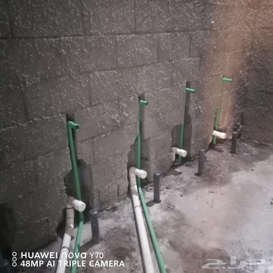 سباكه وفير64211816865411114