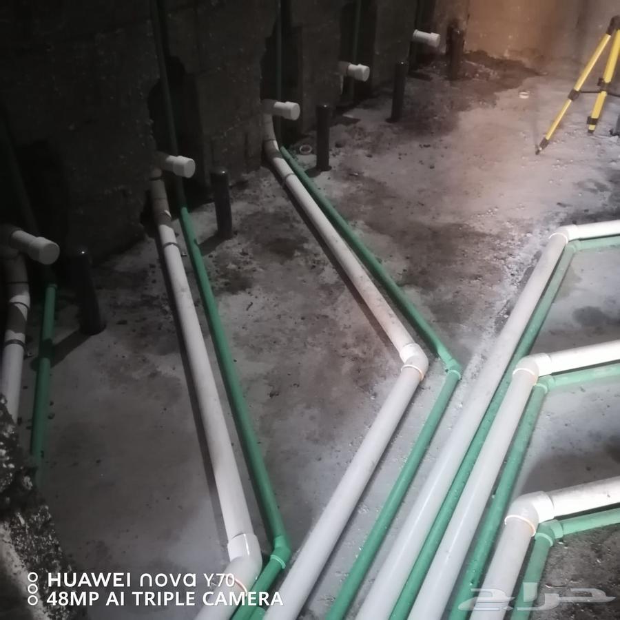 سباكه وفير64211816865411111