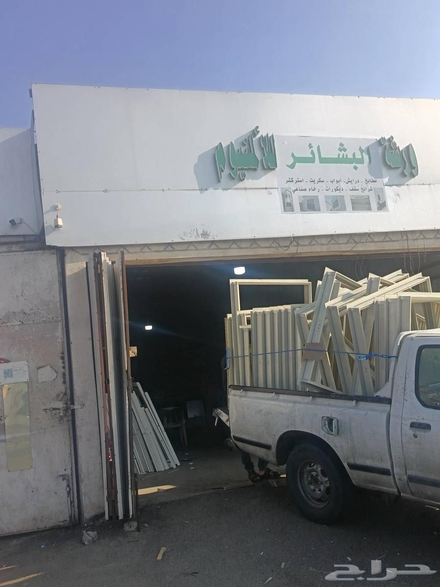 البشائر للمطابخ والمغاسل درايش أبواب بديل رخام واجهات64210092927875113