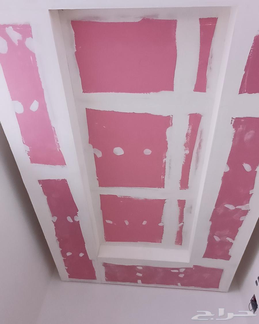 بويه   جبس   بلاطه   تكسير64210092242050110