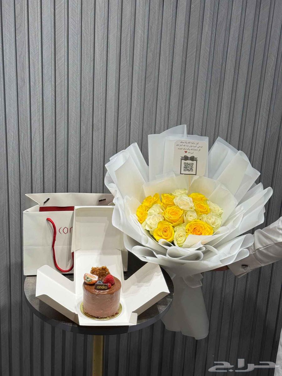 طلبات ومشاوير الرياض64210551372930111