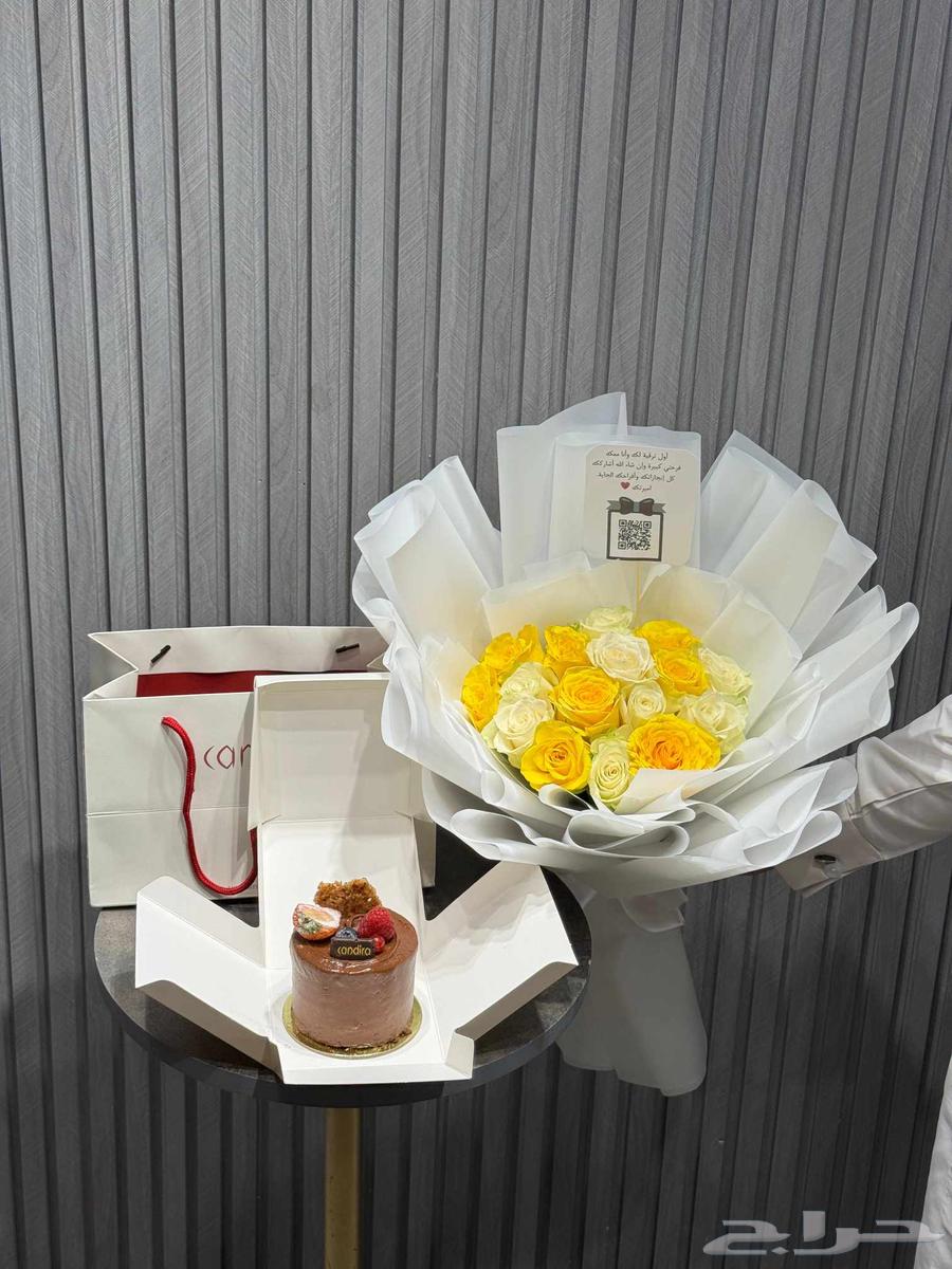 طلبات ومشاوير الرياض64210551372930110