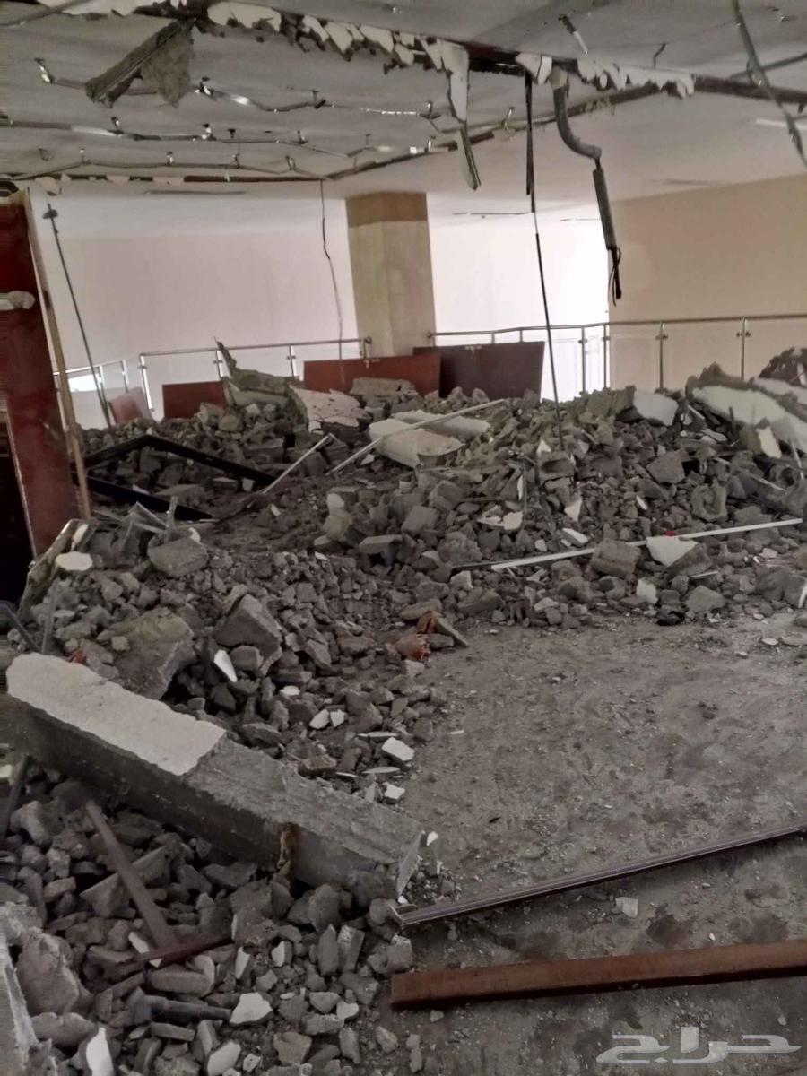 هدم تكسير وترميم وقص الصاروخ64210974427267111