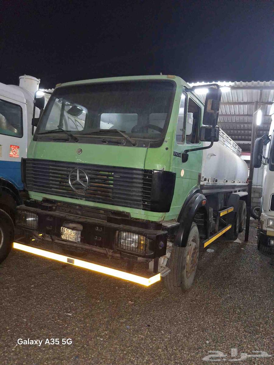 وايت صرف صحي لتسلك البيرة وفك السدود64228086635010110