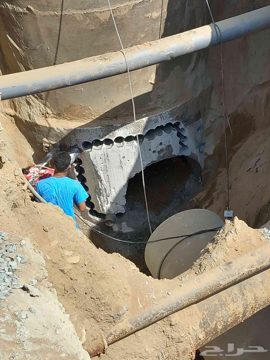 قص وتخريم الخرسانه وفحتات سباكه64210551381891110