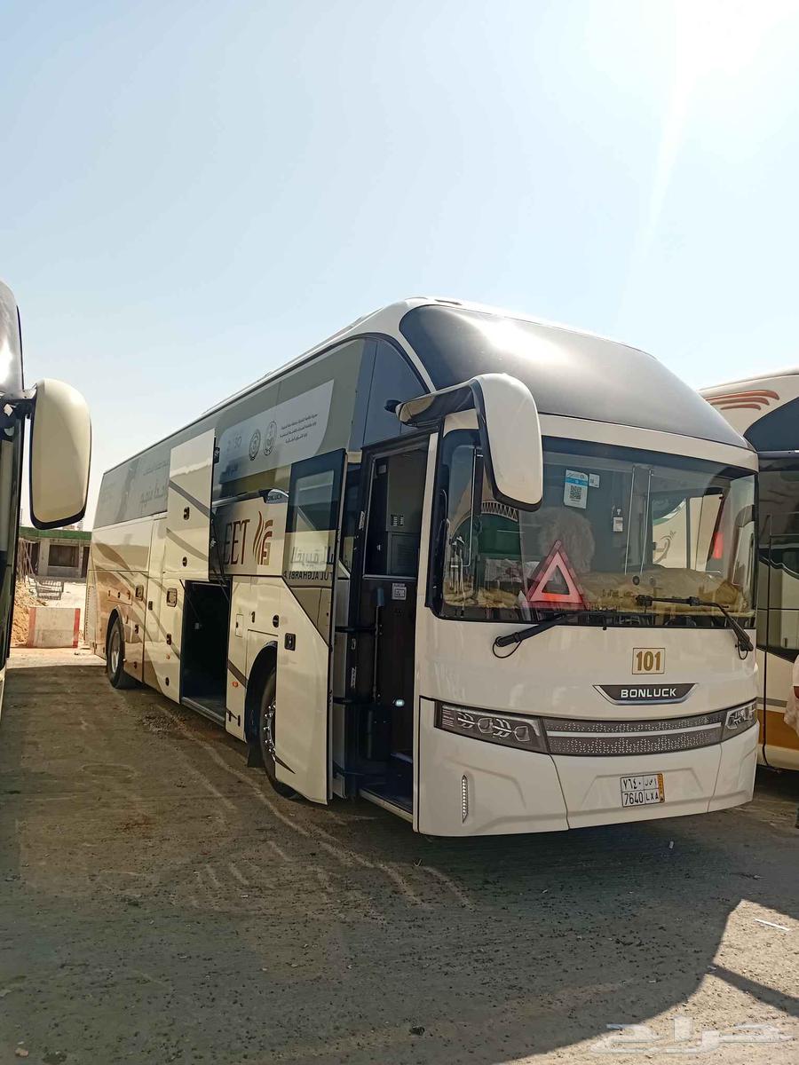 Umrah Trip Makkah-64210553840130111