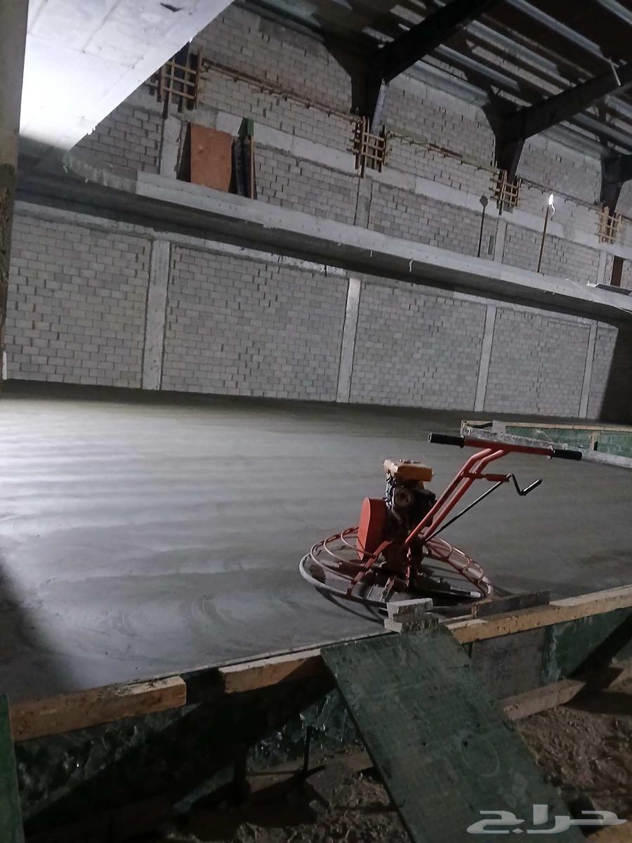 مقاول صبة مروحة صبه ارضيات64210749537921111