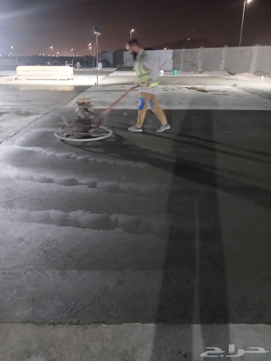 مقاول صبة مروحة صبه ارضيات64210749537921112