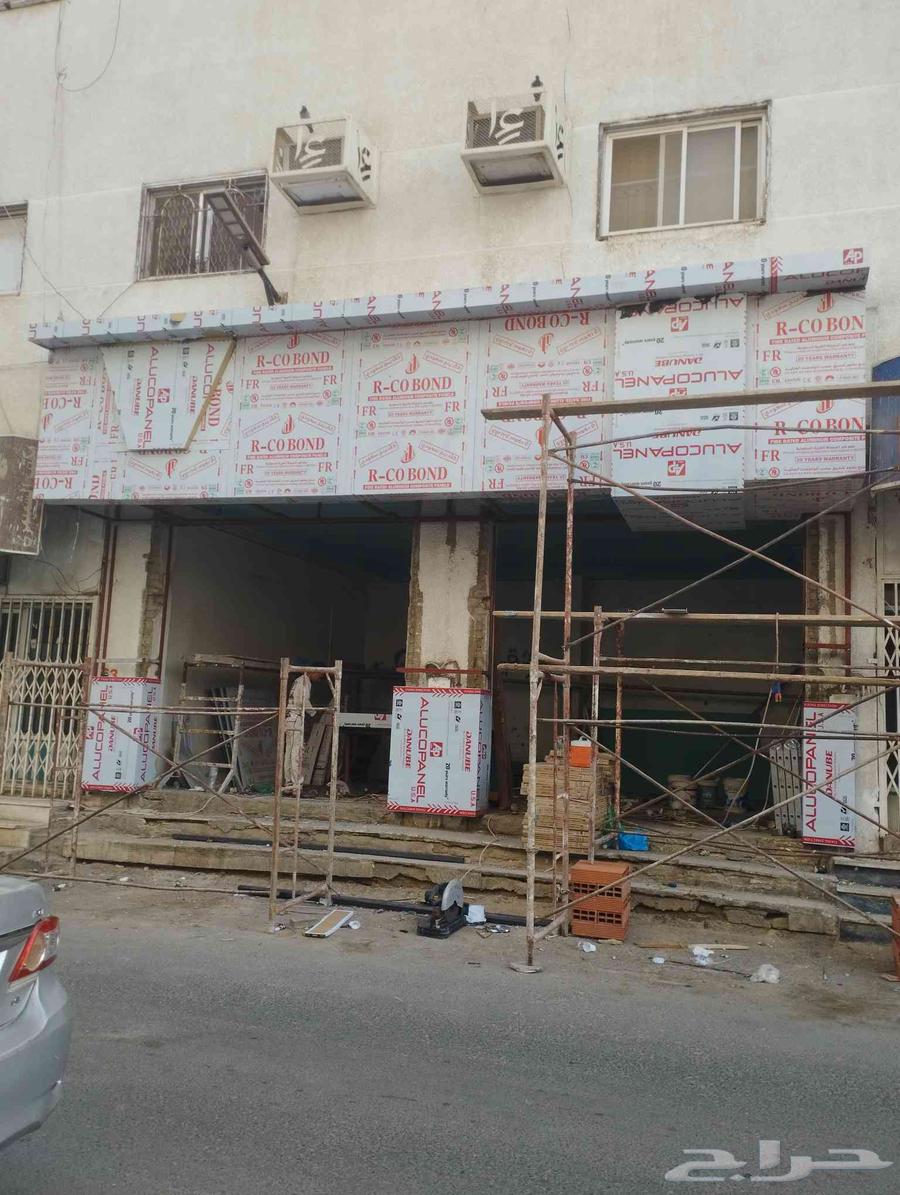 Al-Yasmeen Establishment for installing all facades64209433616385110