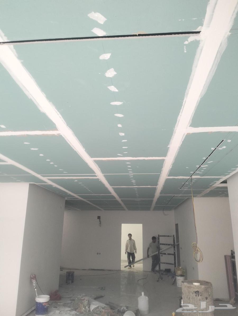 دهان الرياض الموسيقى64210096261506110