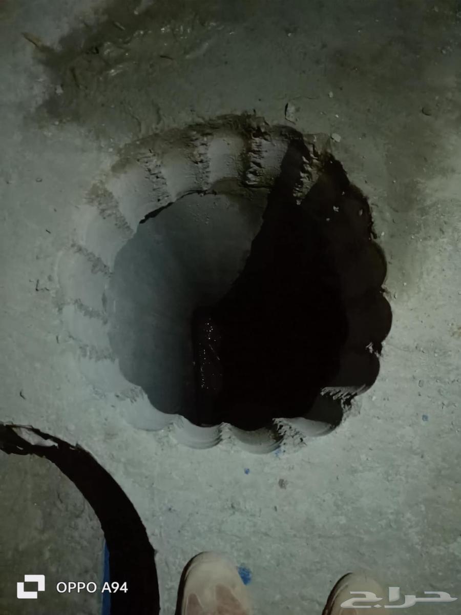 قص وتخريم الخرسانه وفحتات سباكه64210551381891111