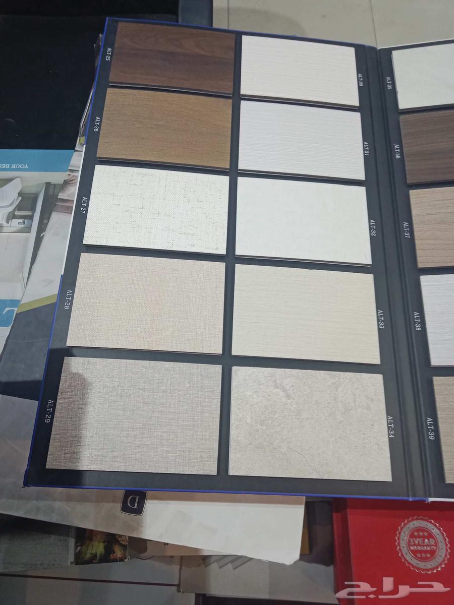 دهان الرياض64211815611393112