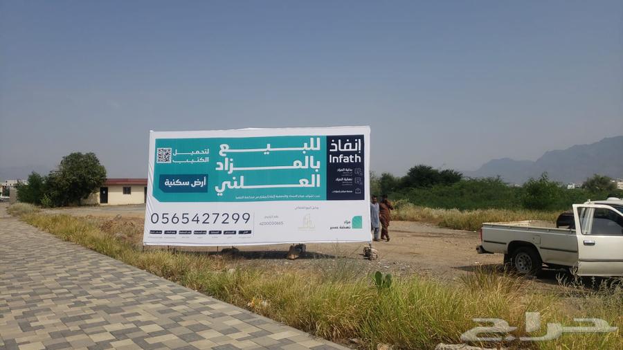 طباعة مطبعة بنر لوحات تصنيع كلادينج حروف بارزة تنفيذ مقاولات64402175897219111