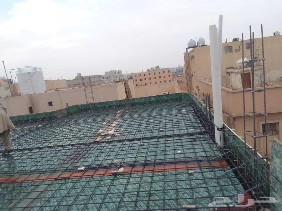 Rebound Attachments Contractor64210978392707111