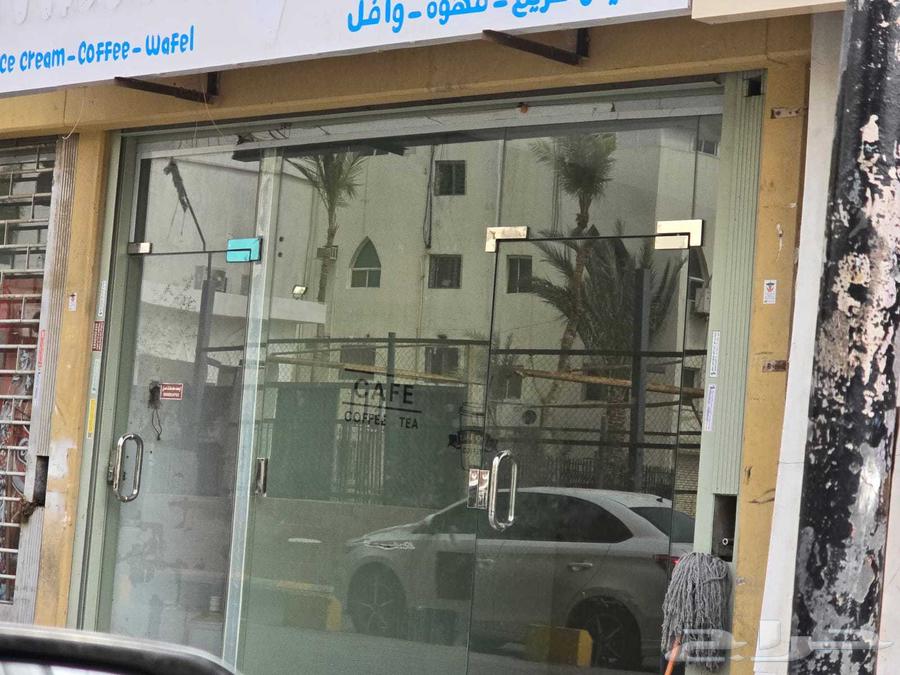 Scratch Glass64210096341506112