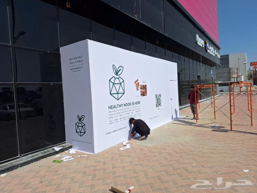 Printed bill cards, 3D letter boards, frames64209897961347113