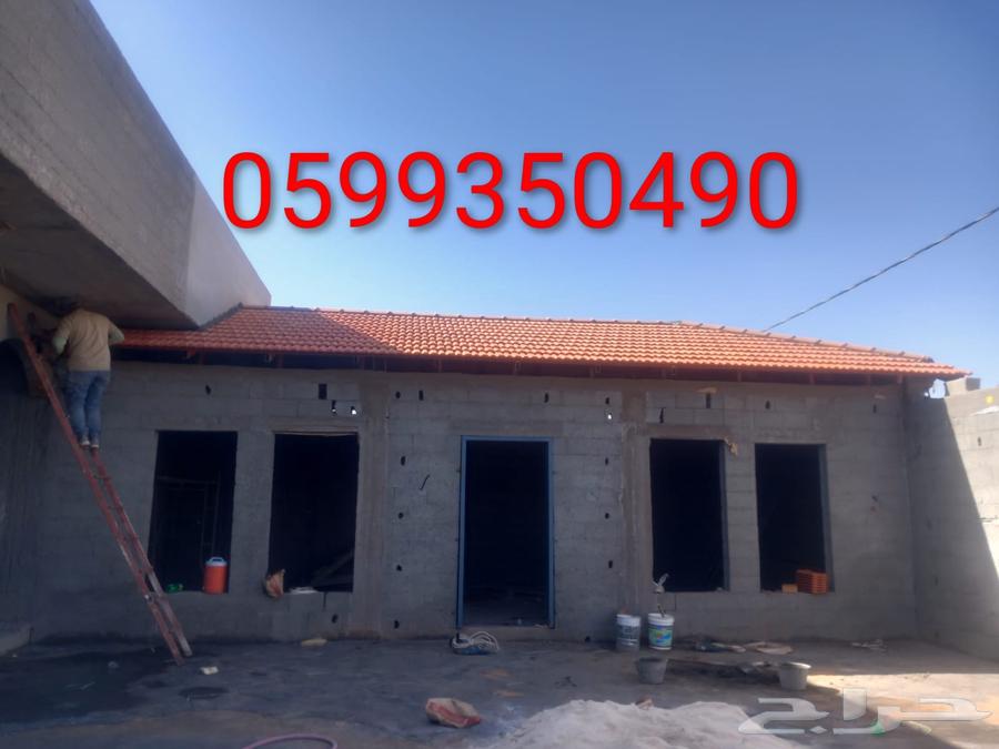 مشبات تبوك64211393283202113