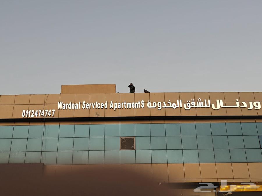 اوبي للدعاية والاعلان64210093181826114